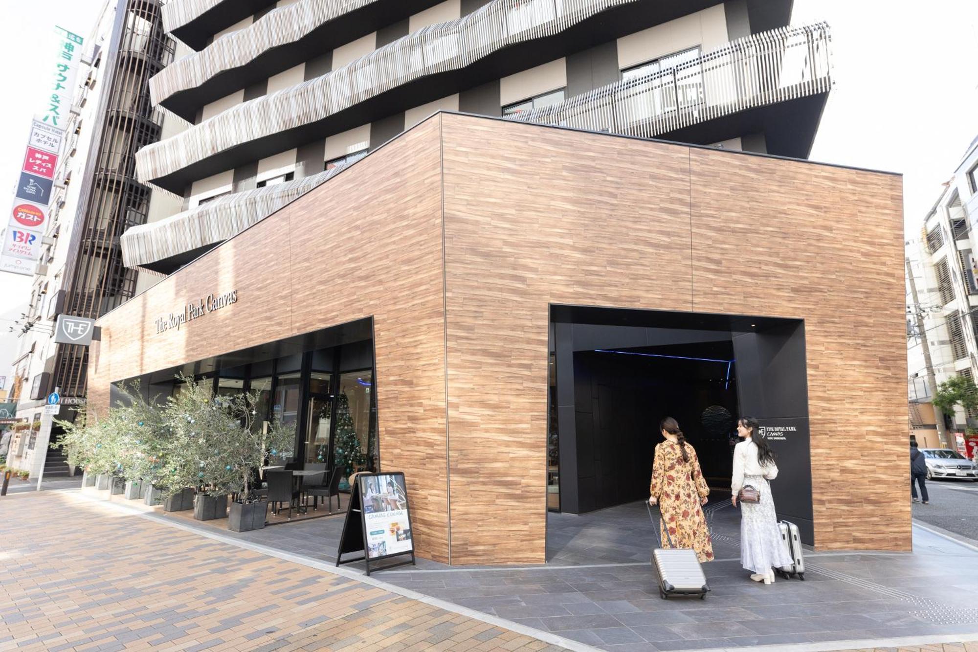 The Royal Park Canvas - Kobe Sannomiya Extérieur photo
